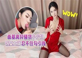 phim sex trao đổi vợ chồng,sex gay bear japan,sex suzie nguyễn Nữ huấn luyện viên đội golf bị đồng nghiệp lừa đi tập huấn để địt